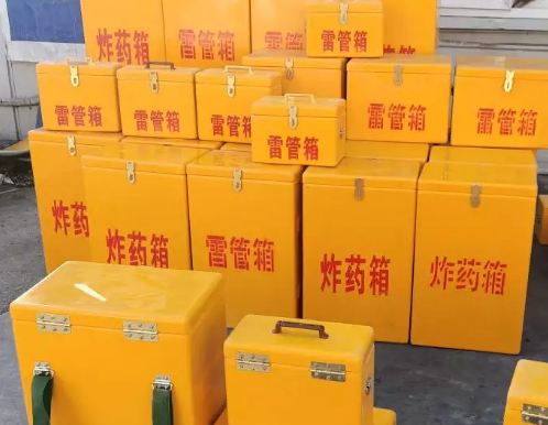 清江浦炸药箱雷管箱具体有什么用处？