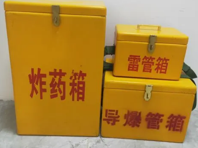 清江浦玻璃钢雷管箱的适用范围