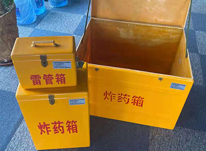 清江浦爆破器材仓库储存规模全解析