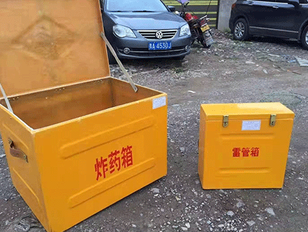 清江浦为什么这对“搭档”必须永远分开？